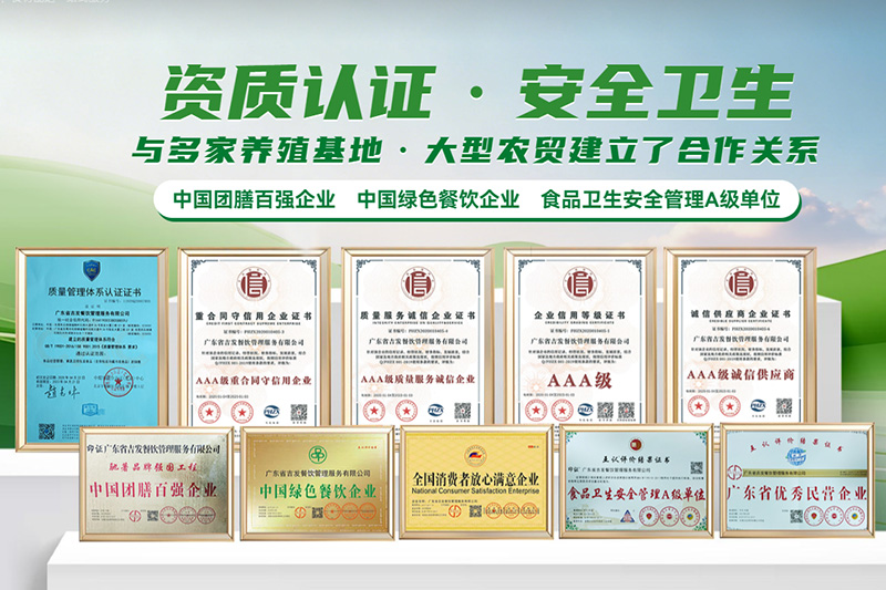 深圳配送
